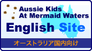 Aussie Kids at Mermaid Waters pTCg